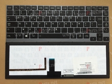 NEW FR French Keyboard For Toshiba satellite U900 U920T U800 U800W U840 Z830 R830 Z935 FR Layout With Backlit Laptop Keyboard