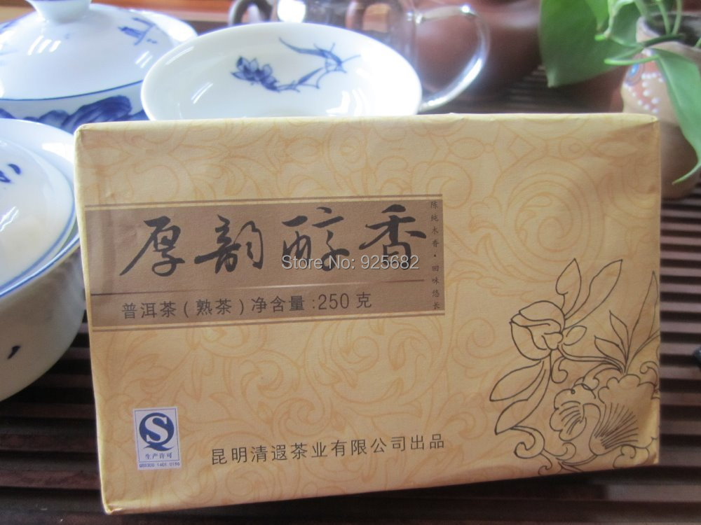 2years old yunnan puer tea pu er 1000g premium Chinese yunnan the puer tea puerh China