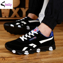 Hot Sale New 2015 Fashion Men Casual Shoes Mens Students Canvas Casual Espadrilles Breathable Shoes Flat Shoes Plus Size 39-46