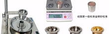 Tachometer density detector metal powder flowability measuring instrument