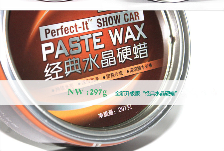 glass paste WAX Car wax polish wax