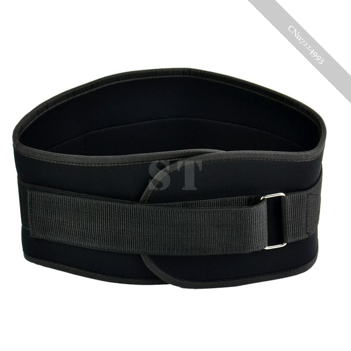 Weight Lifting Belt Gym Back Support Power Training Work Fitness gorgeous