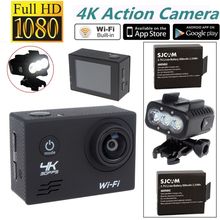 Free shipping!SJ8000 4K WiFi Sports Action Camera+Waterproof 50M Diving Light+Free Battery