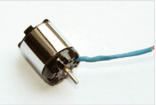 HP08S 1S version 13200KV brushless motor for Helicoper