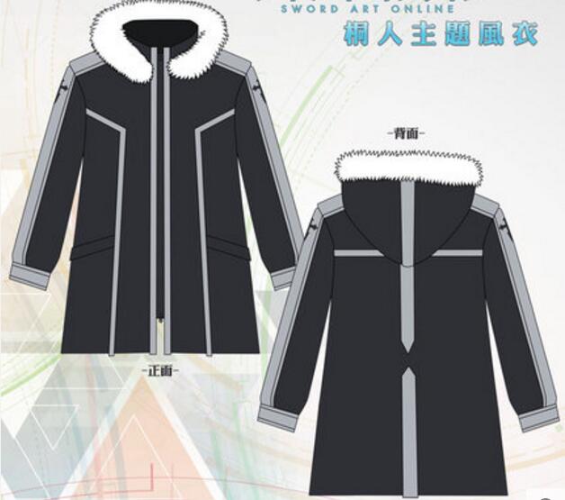 Popular Kirito CoatBuy Cheap Kirito Coat lots from China Kirito Coat