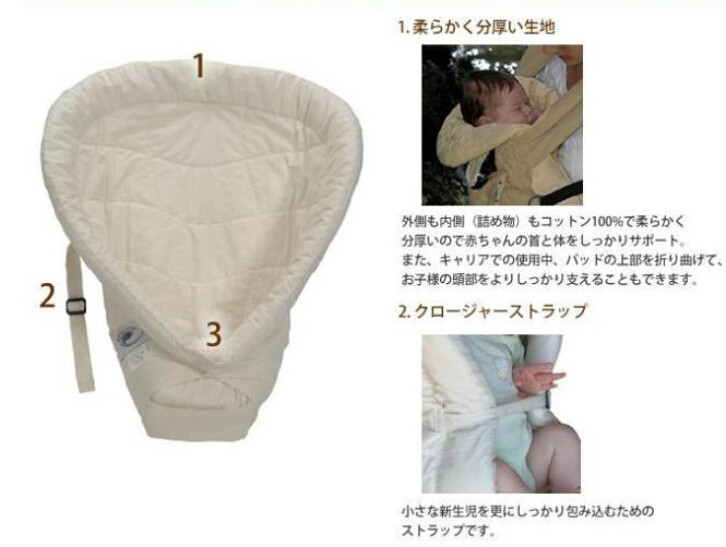 New Arrival Baby Blanket Newborn Backpack Carriers Cotton Swaddling High Quality Thickened Baby Stroller Blanket Quilt Bandage (16)