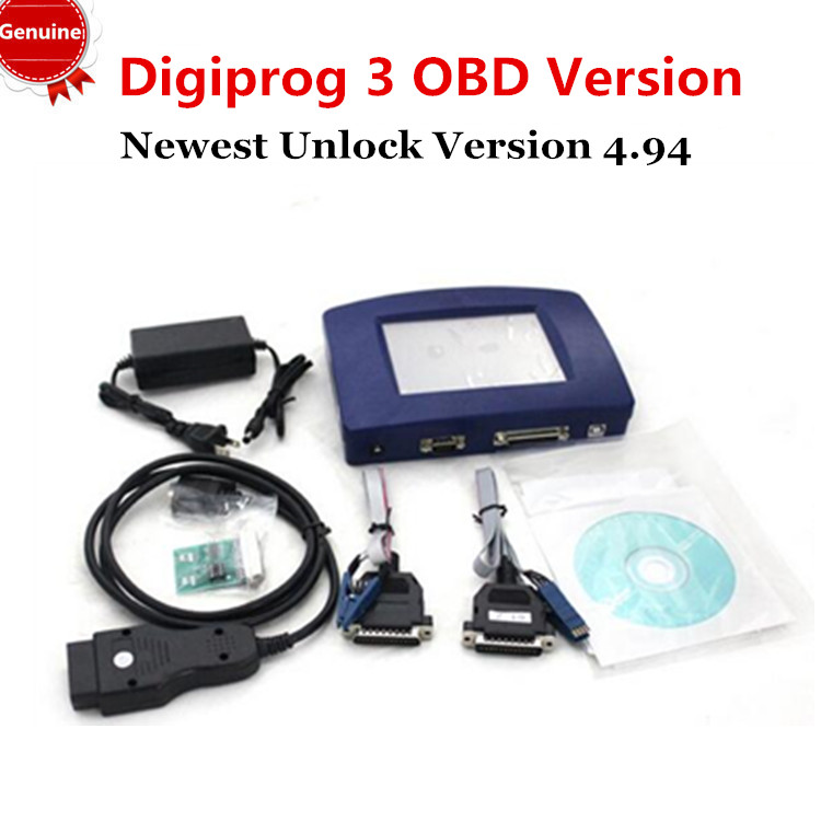 Дигипрог Мастер Интернет Магазин