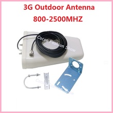 Free Shipping!! 800-2500mhz Outdoor Antenna 3G GSM Outside Directional Panel Antenna for Signal Booster Repeater with 10m Cable