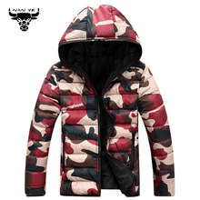Camouflage Parkas Men Winter Coat 2015 New Fashion Hooded Chaqueta Hombre Zipper Thick Slim Fit Casaco Masculino Parkas Men