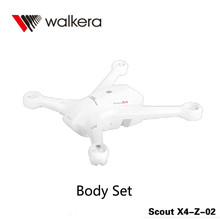 Walkera Scout X4 FPV RC Quadcopter Drone Helicopter Spare Parts–Body Set(Scout X4-Z-02)
