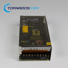 switching power 12V 20A 240W Switching Power Supply Driver for LED Strip Lights AC 110 220V
