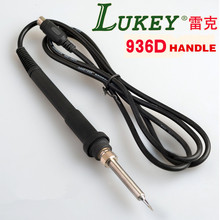 Free Shipping 24V650W Soldering Station Iron Handle for Luckey 936A 902 701 702 station core