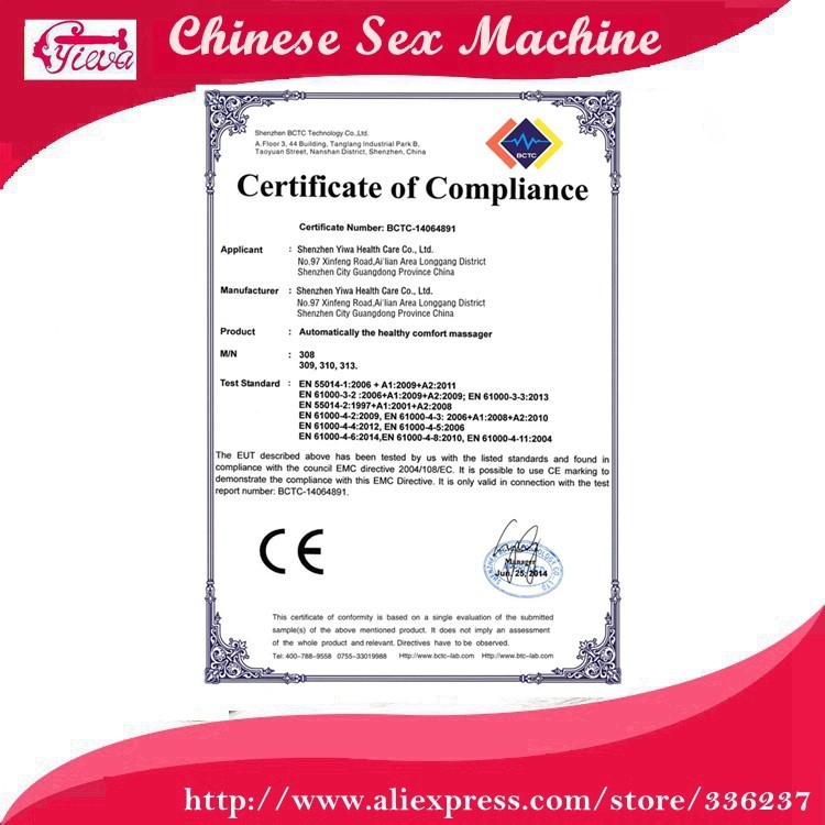 CE