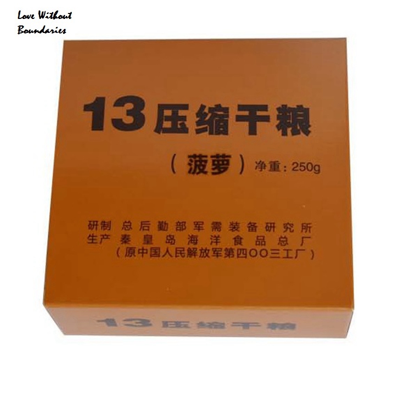 Pineapple flavor operational ration concentrated food compressed Emergency ration emergency compressed food pineapple