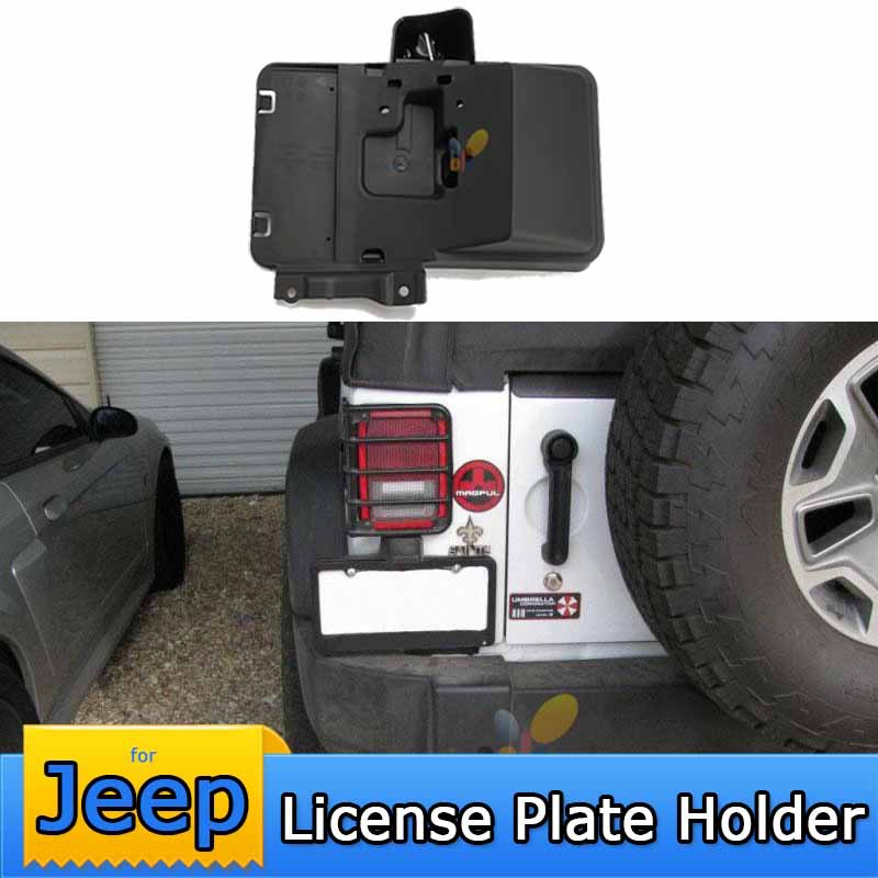 Jeep wrangler rear license plate frame #2