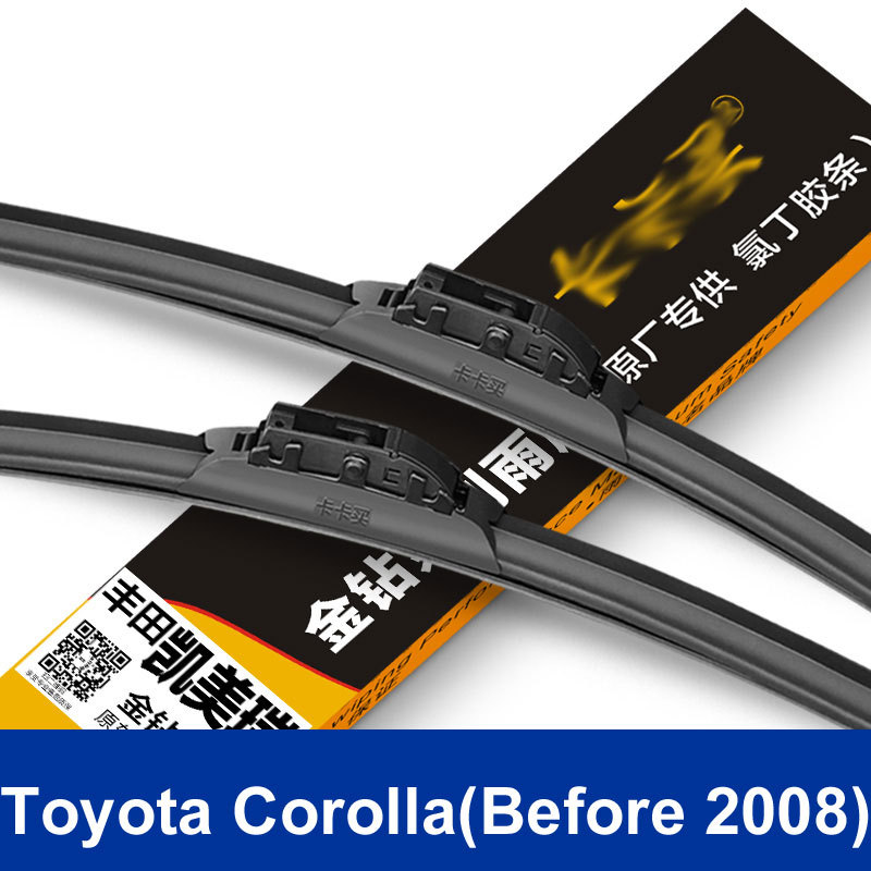 New styling Free shipping car Replacement Parts 2 pcs The front windshield wiper blade for Toyota