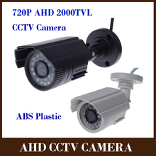 Surveillance Camera AHD Analog High Definition 1/4” CMOS 2000TVL 1.0MP 720P AHD CCTV Camera IR Cut Filter Security Outdoor