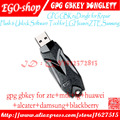 GB KEY Dongle full activated free shipping