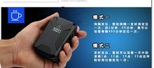 T11 long three-year standby car GPS locator magnetic free installation of satellite positioning anti-theft device