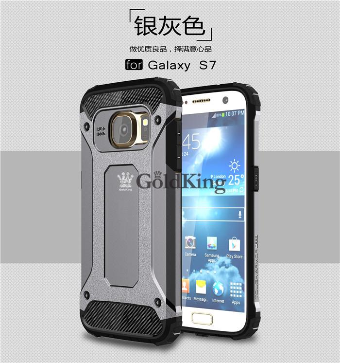 tough case samsung s7 edge tough case samsung s7 edge