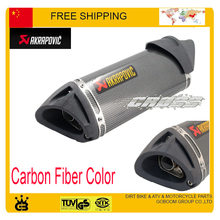 50cc 100cc 125cc 150cc 200cc 250cc motorcycle JOG RSZ CBR YZF YBR TTR exhaust pipe gy6 motorbike muffler silencer accessories