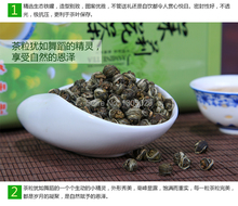 250g Green Tea With Jasmine Flower Tea Pearl Pure Natural Good Quality Jasmine Tea Pearl Free