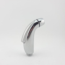 Bidet small shower nozzle toilet multifunctional spray gun