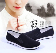 crazy cloth shoes male money driver super soft goose bottom antiskid shoes work shoes men’s shoes