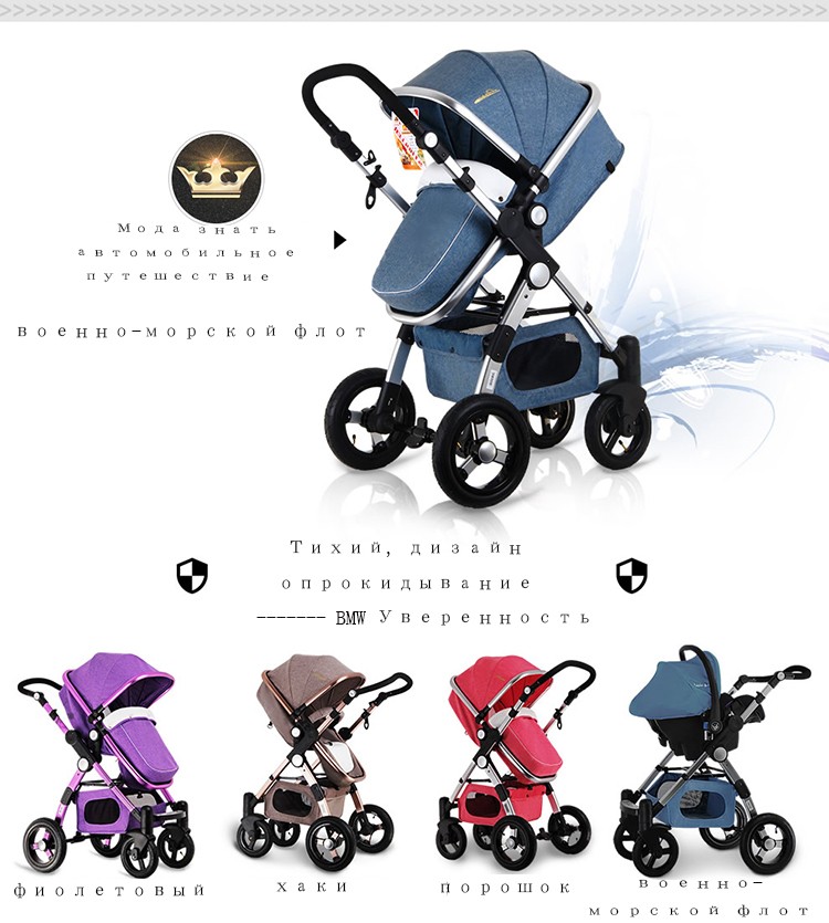 gold baby stroller reviews