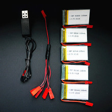 3.7V 1100mAh JJRC H11D H11C HQ898 Quadcopter Drone Lipo battery and USB charger