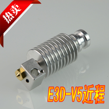2015 Carregador De Pilhas Grinding Machine Extrusion Head Nozzle Heating Block One 3d Printer E3dv5 Short-range Print Extruder