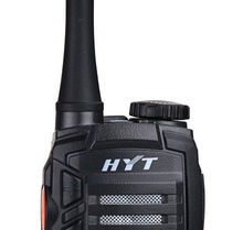 NEW HYT TC 320 16CH 2W Portable Two Way Radio UHF 400 420MHz Hytera Walkie Talkie