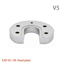 2Pcs 3D printer accessories Reprap Kossel E3D V5 / V6 hot end of a fixed Aluminum plate sandblasting Free shipping