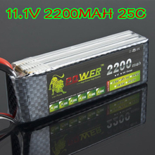 RC Lipo battery 11.1V 2200MAH 25C Newest Lion Power With T Plug Deans plug For RC Car helicopter 6 channel align trex