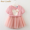 Bear Leader Girls Dress 2017 New Summer Children Clothing Princess Embroidery Dress Lace Tutu Ball Dress