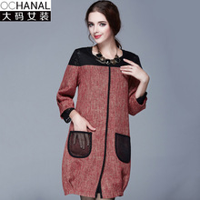 New major European and American women’s loose to increase the fat mm Slim pocket length seven points sleeve jacket