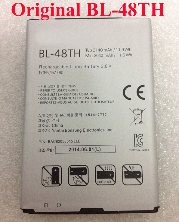 Bl-48th / BL48TH   LG Optimus G Pro E985 D686 F240 F240L F240K F240S L-04E E980 E986 E988