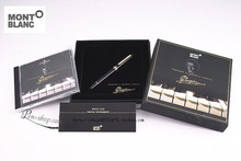 Большая серия 145 шопен CD box set фонтан комплект чернил с подарочной коробке и CD OWT001