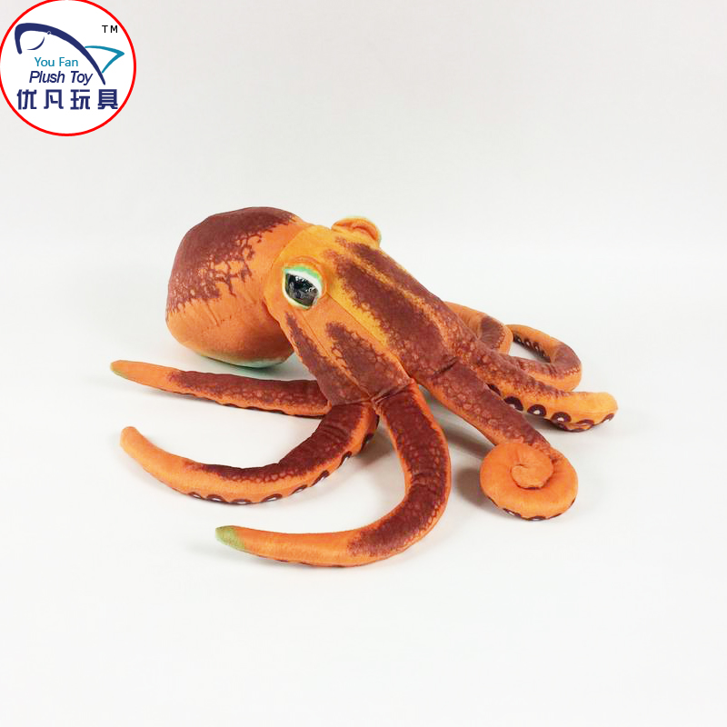 octopus toy aliexpress