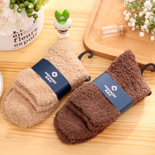 Free shipping soft thickened simple home exercise men s socks floor socks relent socks warm socks