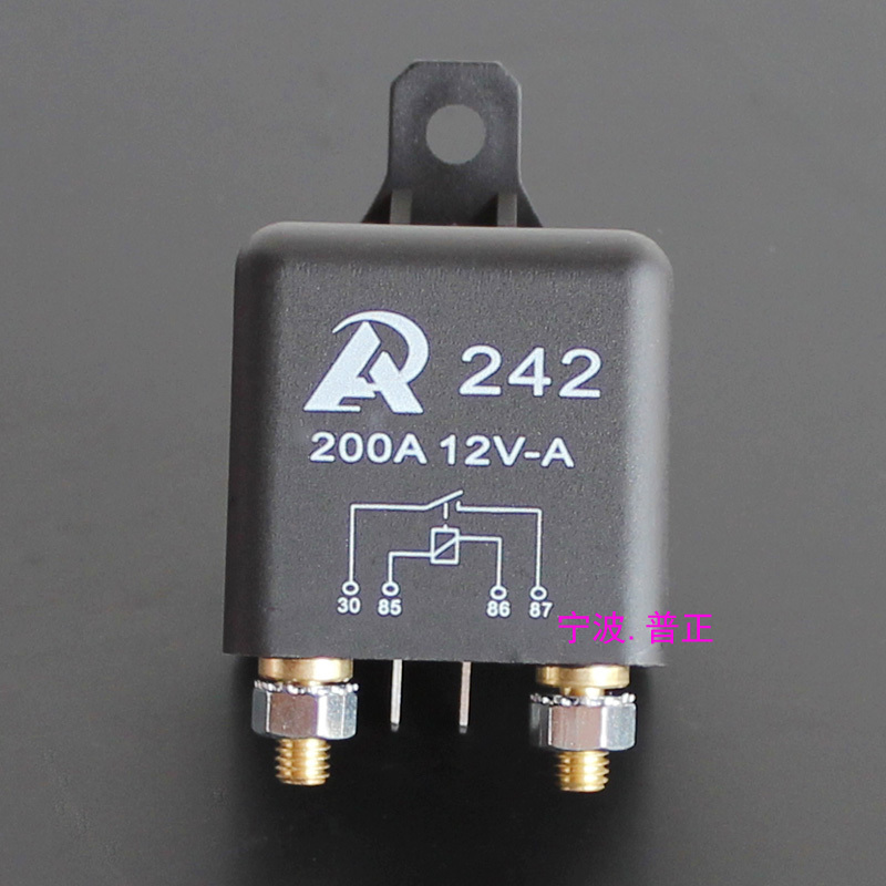 Buy (10PCS) Heavy Duty 12V DC Relay 150A Automotive