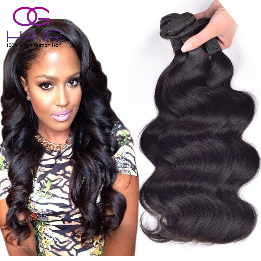 Natural Hair Brazilian Keratin Treatment 100 Brazilian Human Hair