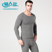 2015 men Long Johns with cotton wool sweater cashmere thick section for winter and fall thermal underwear sets