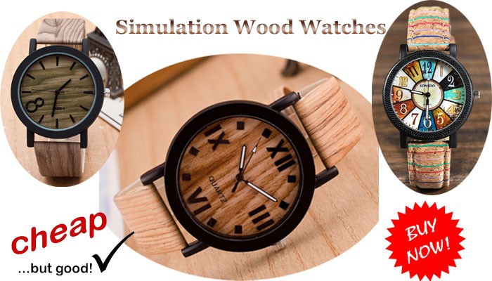 simulation wood watches