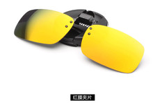 2016 new fashion clip on sunglasses/driving sunglasses clips, men’s mirror sunglasses UV400