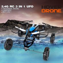 JXD 503 3-In-1 UFO RC Quadcopter 2.4G 4CH 6Axis Mini Waterproof Helicopter Hover Drone Fly Drive Swim Remote Control Toys New