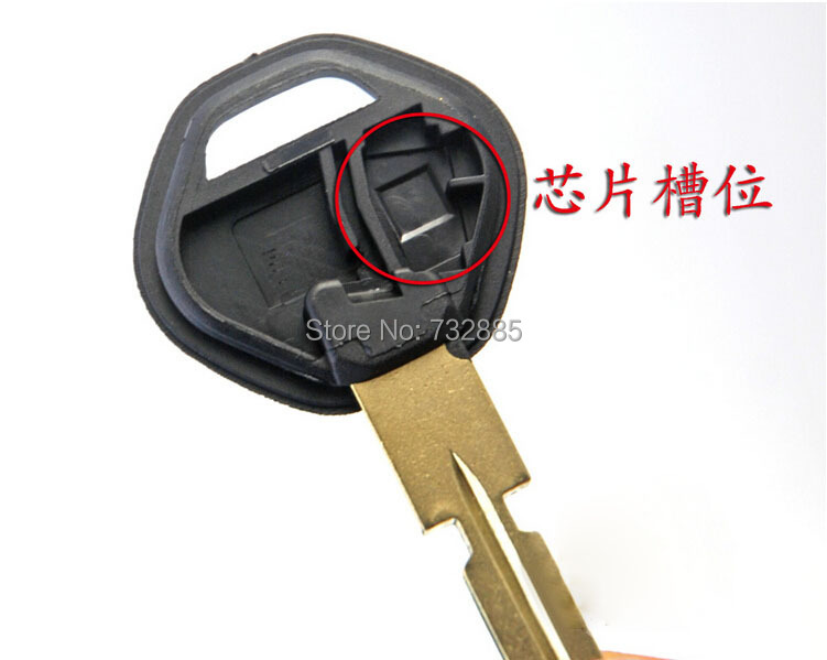 BMW transponder key shell 4 track (16).jpg