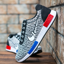 Summer breathable men’s shoes basket femme fly line mesh casual shoes jogging shoes zapatillas deportivas hombre Forrest Gump