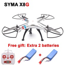 New SYMA X8G 2.4G 6 Axles RC Helicopter With 8.0 MP HD Camera RC Drone With 2pcs Extra Batteries For Gift