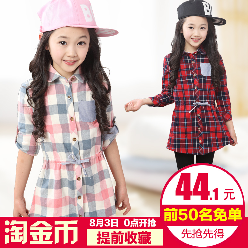 http://g02.a.alicdn.com/kf/HTB1vNWeIVXXXXavXFXXq6xXFXXXR/Children-s-clothing-female-child-autumn-2015-medium-large-female-child-shirt-spring-and-autumn-female.jpg